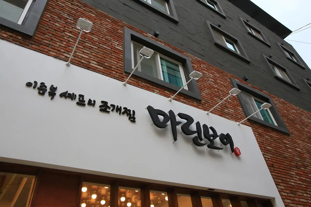 Hotel Lavieen Seul 3*,  Korea Południowa